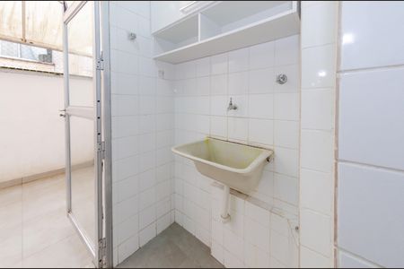 Apartamento à venda com 60m², 2 quartos e 1 vagaÁrea de serviço