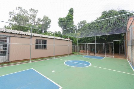 Apartamento à venda com 39m², 2 quartos e 1 vaga