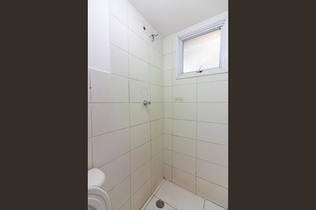 Apartamento para alugar com 46m², 2 quartos e 1 vagaBanheiro