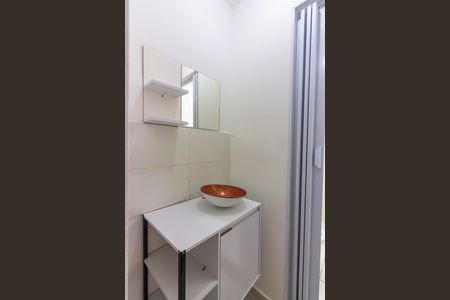 Apartamento para alugar com 46m², 2 quartos e 1 vagaBanheiro