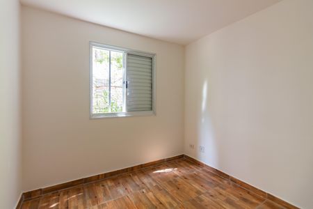 Apartamento para alugar com 46m², 2 quartos e 1 vagaQuarto 1