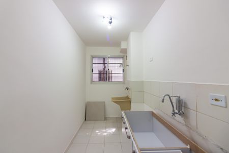 Apartamento para alugar com 46m², 2 quartos e 1 vagaCozinha 