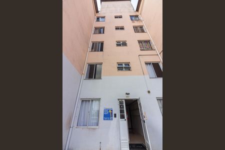 Apartamento para alugar com 46m², 2 quartos e 1 vagaFachada