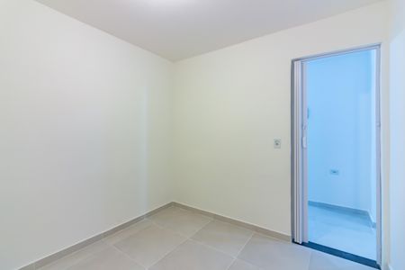 Apartamento para alugar com 46m², 2 quartos e 1 vagaQuarto 2