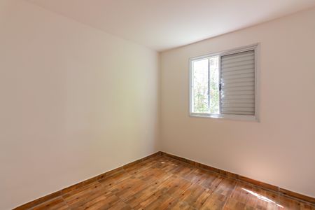 Apartamento para alugar com 46m², 2 quartos e 1 vagaQuarto 1