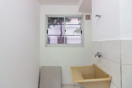 Apartamento para alugar com 46m², 2 quartos e 1 vagaÁrea de Serviço 