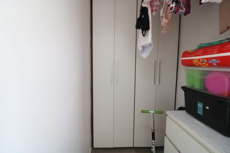Apartamento para alugar com 68m², 2 quartos e 1 vagaQuarto de Serviço