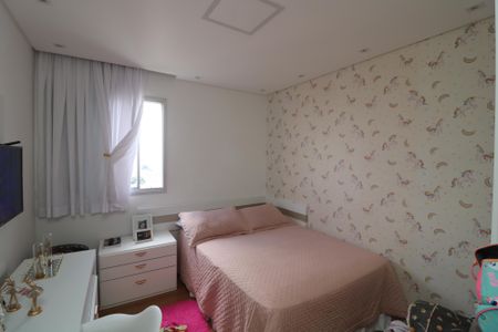 Apartamento para alugar com 68m², 2 quartos e 1 vagaQuarto 2