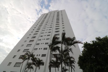 Apartamento para alugar com 68m², 2 quartos e 1 vagaFachada do Prédio