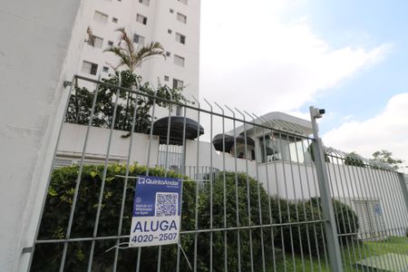 Apartamento para alugar com 68m², 2 quartos e 1 vagaFachada e portaria