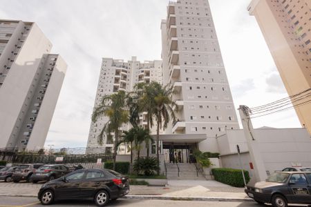 Apartamento para alugar com 292m², 4 quartos e 3 vagasFachado do condomínio