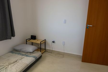 Apartamento para alugar com 75m², 2 quartos e 1 vagaQuarto 2