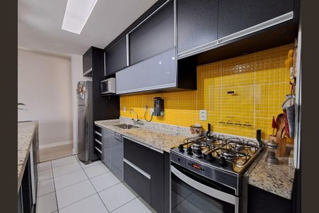 Apartamento à venda com 65m², 2 quartos e 1 vaga