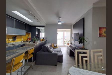 Apartamento à venda com 65m², 2 quartos e 1 vaga