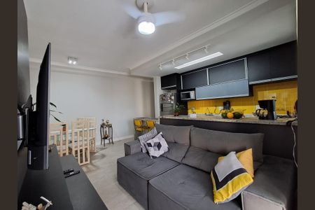 Apartamento à venda com 65m², 2 quartos e 1 vaga