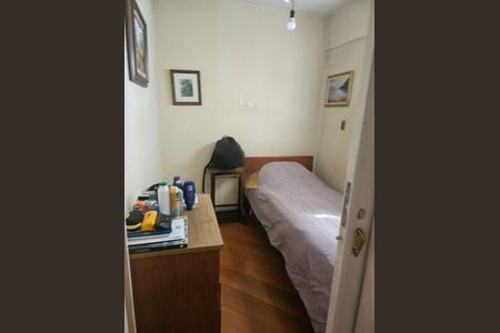 Apartamento à venda com 2 quartos, 94m² em Santa Cecilia, São Paulo