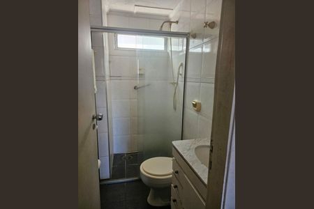 Apartamento à venda com 2 quartos, 94m² em Santa Cecilia, São Paulo