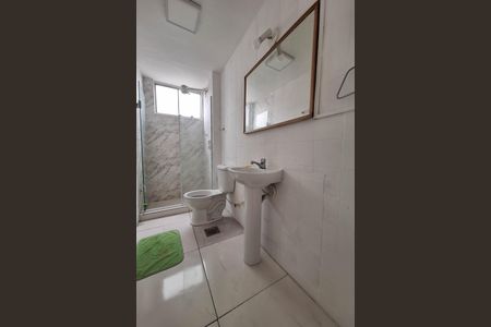 Apartamento para alugar com 60m², 2 quartos e 1 vagaBanheiro