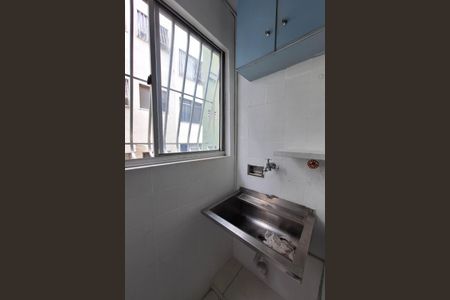 Apartamento para alugar com 60m², 2 quartos e 1 vagaÁrea de Serviço