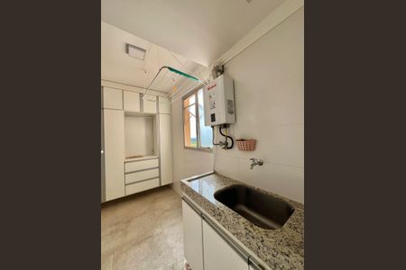 Apartamento à venda com 93m², 3 quartos e 2 vagasÁrea de Serviço