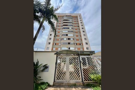 Apartamento à venda com 93m², 3 quartos e 2 vagasFachada do Prédio