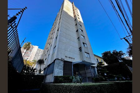 Apartamento à venda com 112m², 3 quartos e 1 vagaFachada 