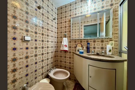 Apartamento à venda com 112m², 3 quartos e 1 vagaBanheiro Suíte 