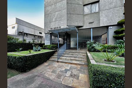 Apartamento à venda com 112m², 3 quartos e 1 vagaFachada 
