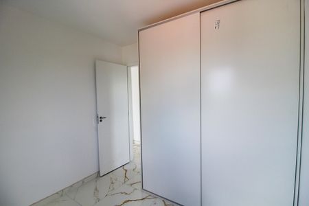 Quarto 1 de apartamento para alugar com 2 quartos, 44m² em Jardim Ester, São Paulo