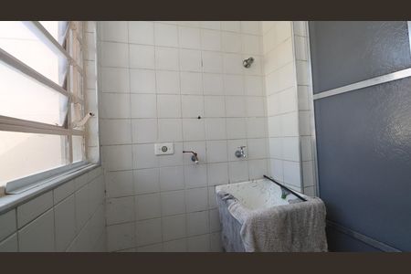 Apartamento para alugar com 50m², 2 quartos e 1 vagaÁrea de Serviço
