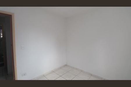 Apartamento para alugar com 50m², 2 quartos e 1 vagaQuarto 2