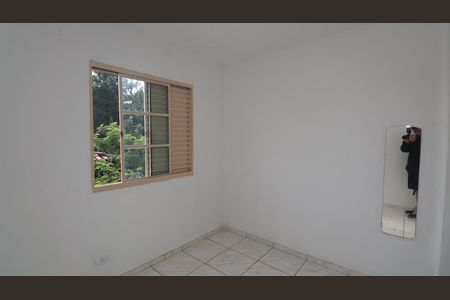 Apartamento para alugar com 50m², 2 quartos e 1 vagaQuarto 2