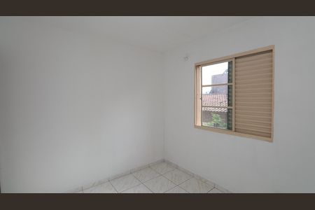 Apartamento para alugar com 50m², 2 quartos e 1 vagaQuarto 1