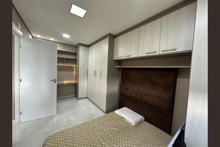 Apartamento para alugar com 54m², 1 quarto e 1 vagaSuíte
