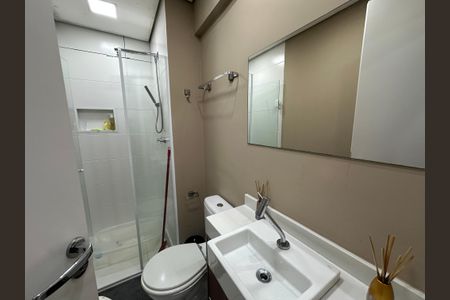 Apartamento para alugar com 54m², 1 quarto e 1 vagaBanheiro da Suíte