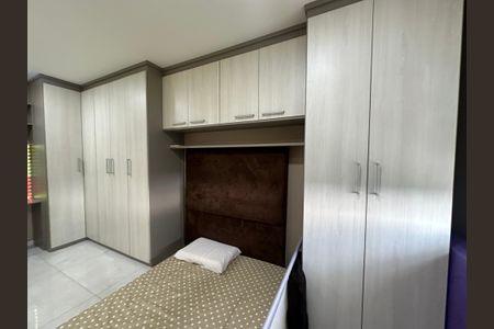 Apartamento para alugar com 54m², 1 quarto e 1 vagaSuíte