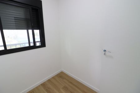 Apartamento para alugar com 47m², 2 quartos e 1 vagaQuarto 2