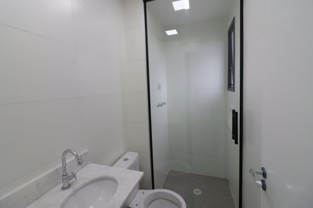Apartamento para alugar com 47m², 2 quartos e 1 vagaBanheiro da Suíte 1