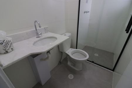 Apartamento para alugar com 47m², 2 quartos e 1 vagaBanheiro da Suíte 1