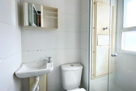 Apartamento para alugar com 189m², 4 quartos e 4 vagasBanheiro de serviço