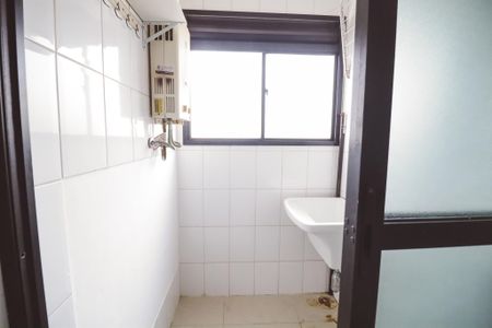 Apartamento para alugar com 50m², 2 quartos e 1 vagaÁrea de Serviço