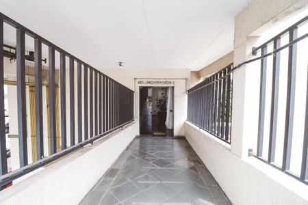 Apartamento para alugar com 50m², 2 quartos e 1 vagaFachada do bloco