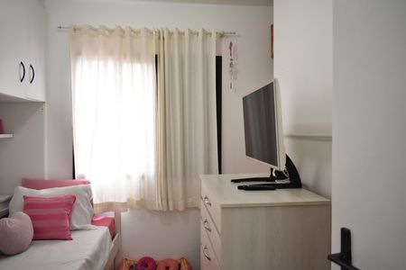 Apartamento à venda com 60m², 2 quartos e 1 vagaQuarto