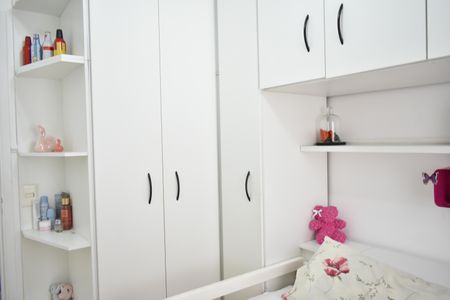 Apartamento à venda com 60m², 2 quartos e 1 vagaQuarto