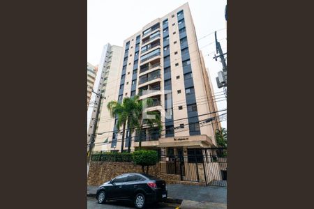 Apartamento à venda com 60m², 2 quartos e 1 vagaFachada