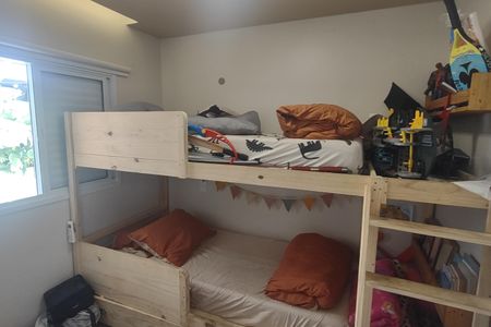 Apartamento à venda com 110m², 2 quartos e 2 vagasQuarto 2