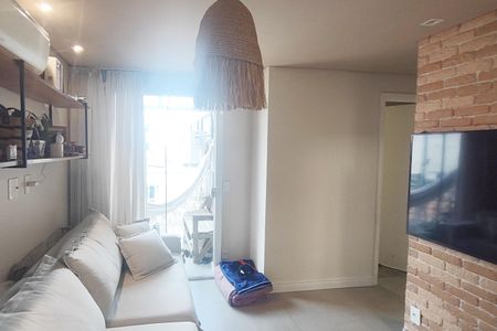 Apartamento à venda com 110m², 2 quartos e 2 vagasSala