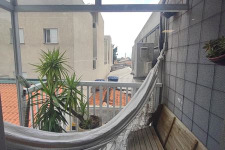 Apartamento à venda com 110m², 2 quartos e 2 vagasVaranda