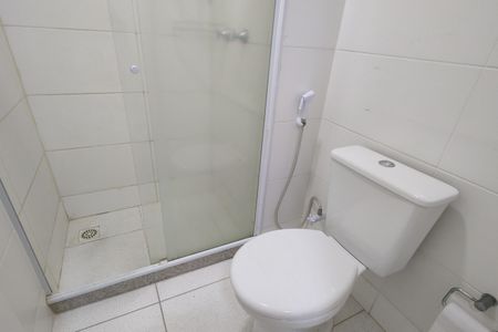 Apartamento para alugar com 50m², 1 quarto e 1 vaga Apartamento para alugar com 50m², 1 quarto e 1 vagaBanheiro Social