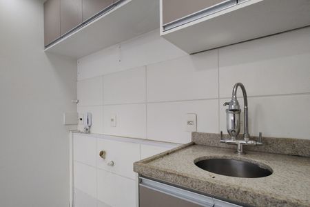 Apartamento para alugar com 50m², 1 quarto e 1 vaga Apartamento para alugar com 50m², 1 quarto e 1 vagaSala/Cozinha